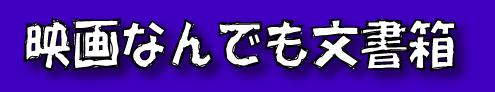 �ǲ�ʤ�Ǥ�ʸ��Ȣ